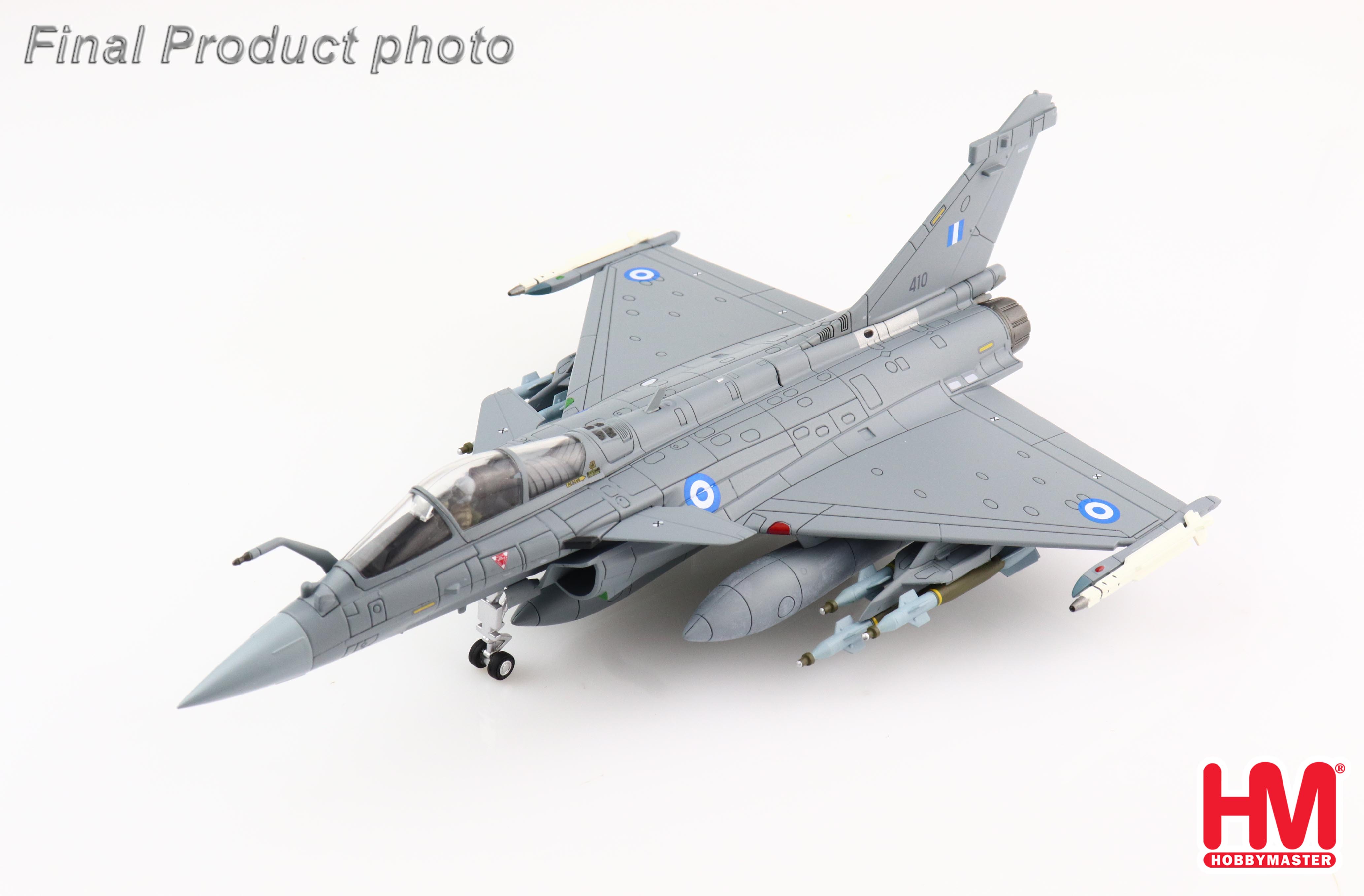 Rafale